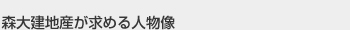 �X�匚�n�Y�����߂�l����
