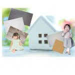 家と子供と壁紙