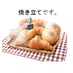 パン